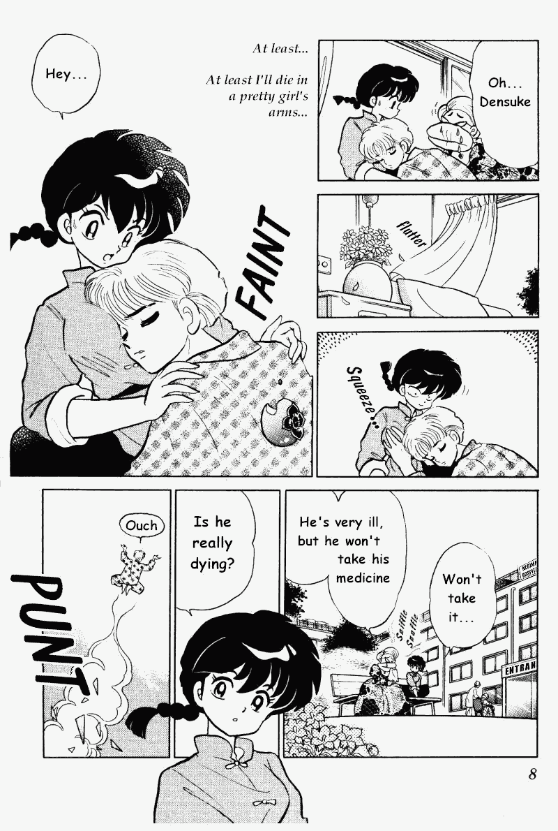 Ranma 1/2 Chapter 345 8